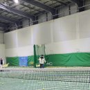 복천로 | 부산 실내테니스 레슨 고민 끝. 동래실내테니스장 안성준 테니스 코치 4년 레슨 후기