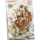 지키미 쇼핑하우