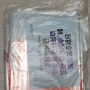 서림동주민센터 이미지