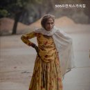 SOS프란치스카의집 이미지