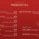 고바슨 익산전주팰리스점 이미지