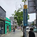 깨끗한속내과의원 이미지