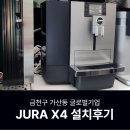 금천상사 이미지