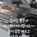베이직개러지 이미지