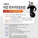 내서읍121 이미지