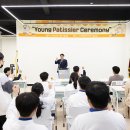 전남공업고등학교 이미지