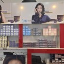 그랑프리안경응암오거리점 이미지