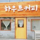 샌드위치, 샐러드 포장 이미지