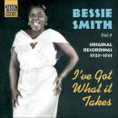 Baby, Have Pity On Me - Bessie Smith - 이미지