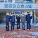 공단수지 이미지