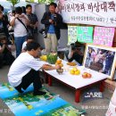 이천시청 앞 이미지