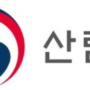 태인행정사 사무소 이미지