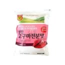 성진식품 이미지
