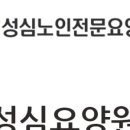 서임한식부페 네이버블로그