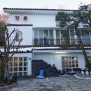 분당-269 이미지