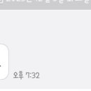 범수네농장 이미지