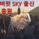 여의도투자리서치 이미지