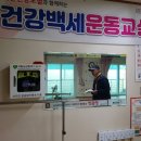 동산타운경로당 이미지