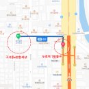 의료법인 광혜의료재단 이미지