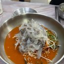 완도회식당 이미지