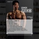 더 라이프 휘트니스 이미지