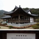 평리 작은도서관 이미지