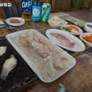 생스쿠바수산횟집