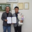 광주광역시지체장애인협회 | 광주 지체장애인 남구지회장 임명식