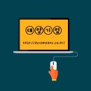 주식회사대양기업 이미지