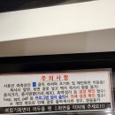 공간샘 스터디카페 양주옥정점
