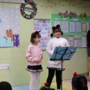 어깨동무신나는집 이미지