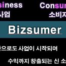 모두다컴퍼니 이미지