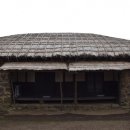 제주 성읍마을 한봉일 고택 이미지