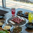 바다풍경정육점