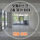 정대균공인중개사사무소 네이버블로그