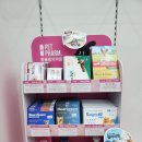 다산중앙약국 이미지