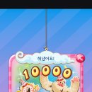 길주로290번길 이미지