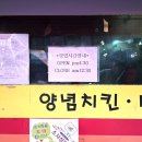 GS25 심곡본점 이미지