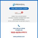 에버플(주) | 경남창원 가정용 산소발생기 설치후기
