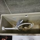 부산광역시 영도구 대교로2번길 | 부산 영도구 봉래동 변기 물 안 멈춤 수리, 수근에이스타운 변기부속품 전체 교체 후기