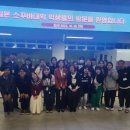 한겨레고등학교 네이버블로그