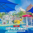 후정공원 이미지