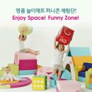 퍼니존 네이버블로그