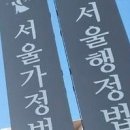 '황혼 이혼'은 임시 도피, 완벽한 결혼은 없다 이미지