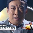 디저트 순자
