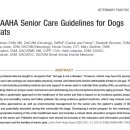 삼성펫클리닉 이미지