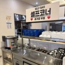 대덕대로234번길 | 대전 둔산동중식맛집 불타는반점 내돈내산 후기 (주차)