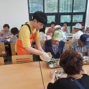 금오서부로 이미지