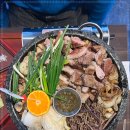 전주수라상