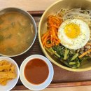 힘찬비빔밥 이미지
